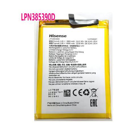 Batería para teléfono hihense refc lpn385390d