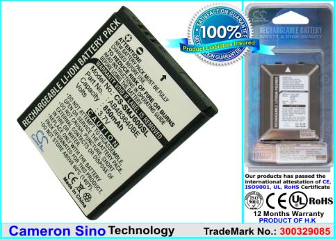 Sgh-j600 , sgh-j610 , sgh-j608 , sgh-m600 , sgh