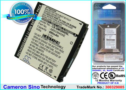 Batería para teléfono samsung refc ab533640ae