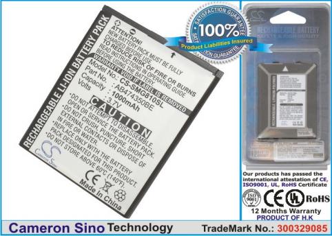 Bateria telefono samsung gt i6330