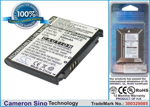 Bateria telefono samsung sgh f488