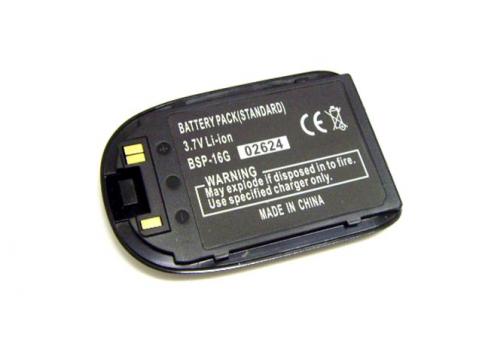 Bateria  lg sbpl0081802