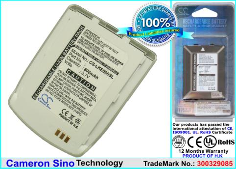 Bateria telefono lg ke500
