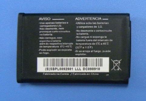 Bateria telefono lg vx9700