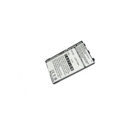 Bateria telefono lg km710