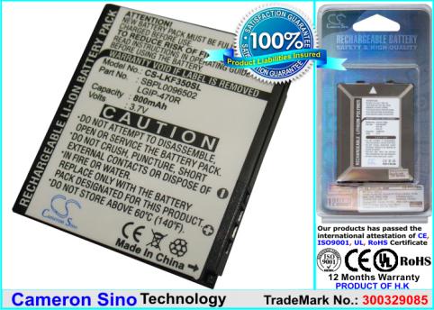 Bateria  lg kf350 , kf350 ice cream , kp500 cookie , kp501