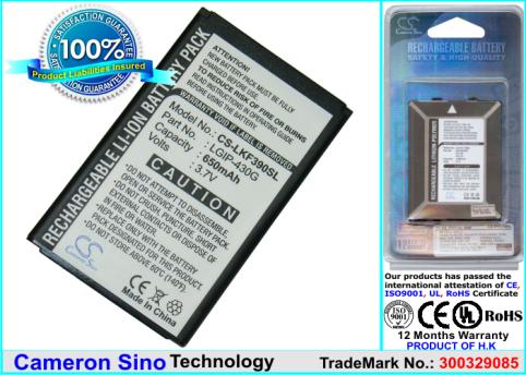 Bateria  lg kf390 , ks500 , kf757