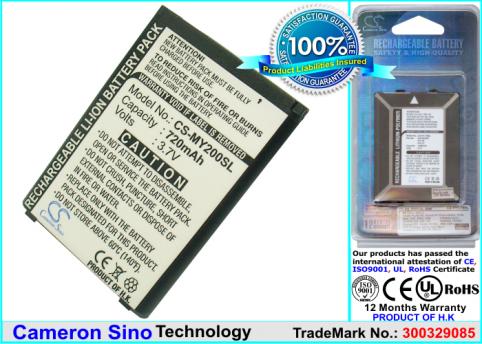 Batería para teléfono sagem sg341i