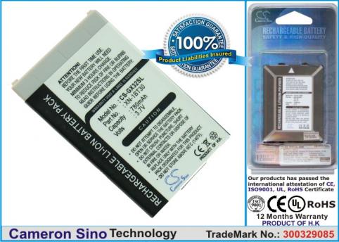Bateria  motorola nextel snn5828