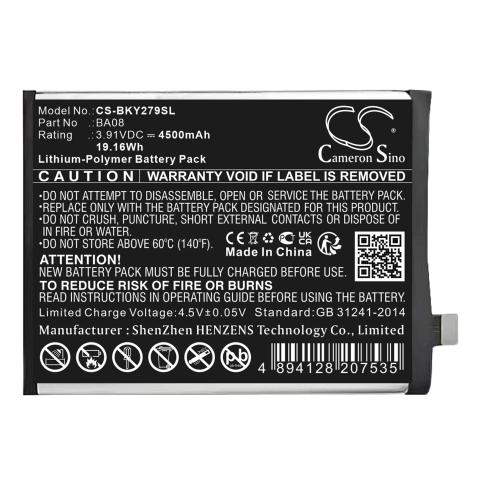 Bateria telefono vivo y100i 5g 2023 standard edition