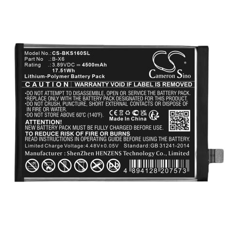 Bateria  vivo b-x6 s16