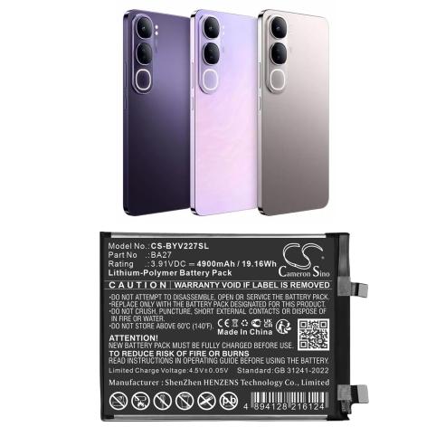 Bateria telefono vivo y100i 5g 2023 standard edition