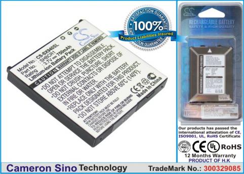 Bateria telefono sharp 940sh