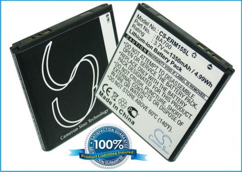 Bateria telefono ntt docomo so 01c