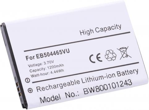 Bateria telefono samsung gt s8530