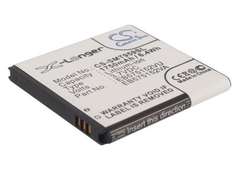 Batería para teléfono samsung gt i9000
