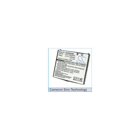 Bateria telefono ntt docomo n904i