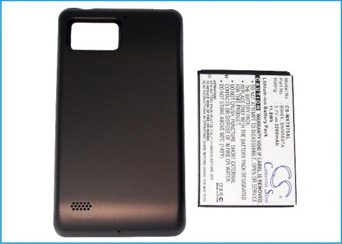 Bateria telefono motorola nextel droid bionic xt875