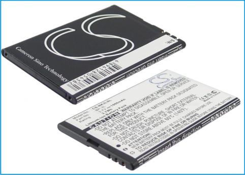 Bateria  nokia bp 3l