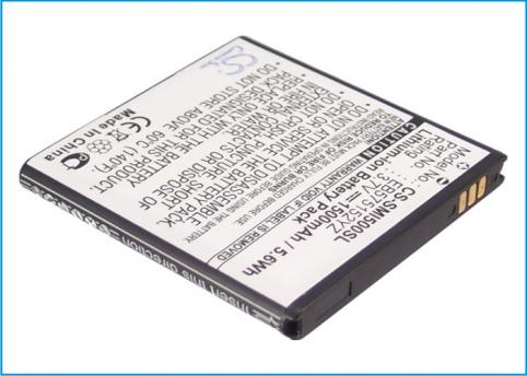 Bateria  verizon eb575152yz
