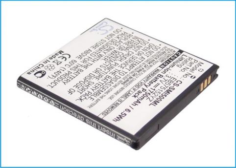 Bateria  samsung haute capacitée sch-i500, verizon sch-i500, fascinate, fascina