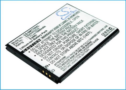 Bateria  samsung haute capacitée sgh-t759 exhibit 4g gravity smart sgh-t589 gra