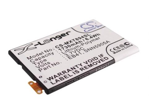Bateria  motorola nextel eb41