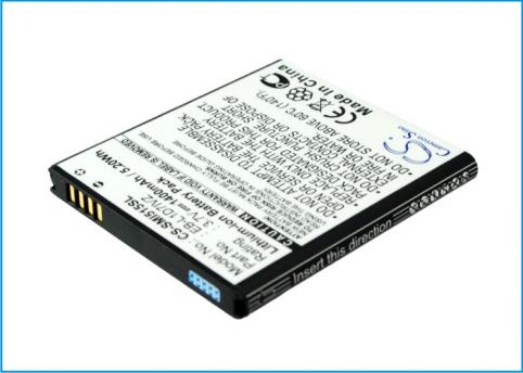 Bateria telefono samsung sch i515