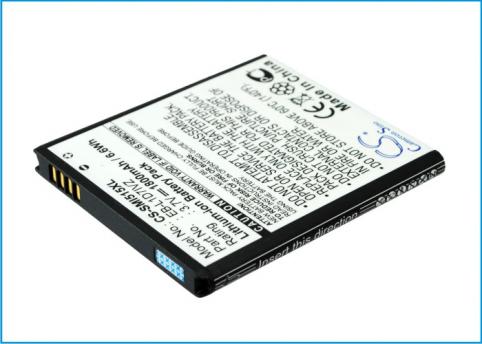 Bateria telefono samsung sch i515