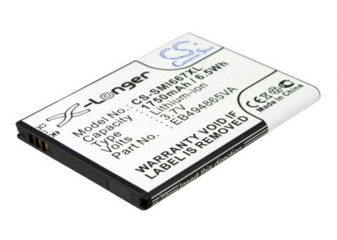 Batería para teléfono samsung galaxyrush