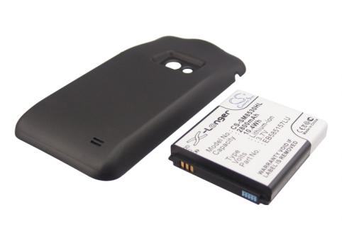 Batería para teléfono samsung galaxy beam