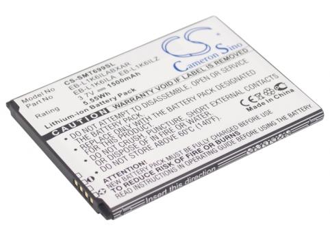 Bateria telefono samsung sgh t699