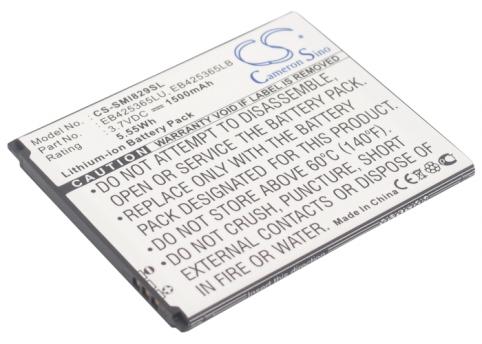 Bateria telefono samsung sch i829