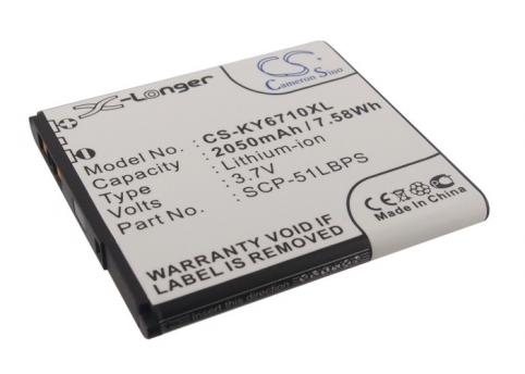 Bateria telefono qualcomm kyocera torque