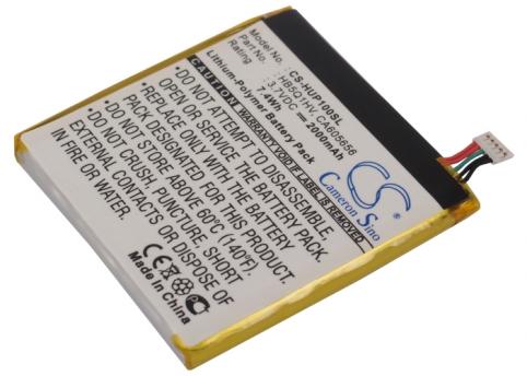 Bateria telefono huawei ascend p1 xl