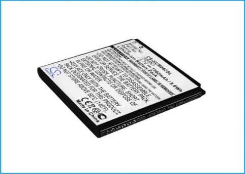 Batería para teléfono huawei ascend y330 c00