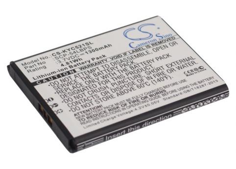 Bateria telefono qualcomm kyocera hydro edge