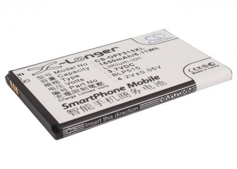 Bateria telefono oppo f15