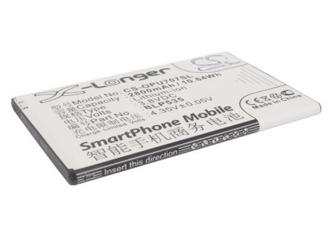 Bateria telefono oppo u2s