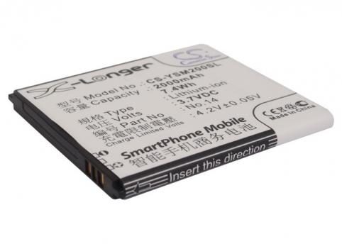 Bateria  yusun la20 q1