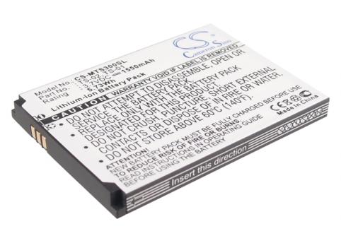 Bateria telefono seals ts3