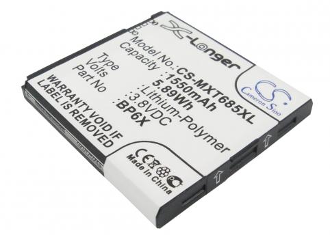 Bateria telefono motorola nextel pro plus