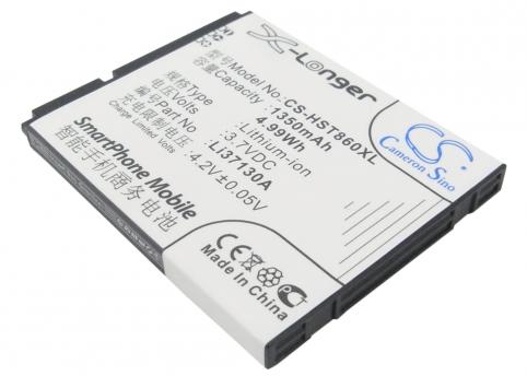 Bateria telefono hisense t89