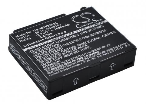 Bateria telefono motorola nextel ic502 the buzz