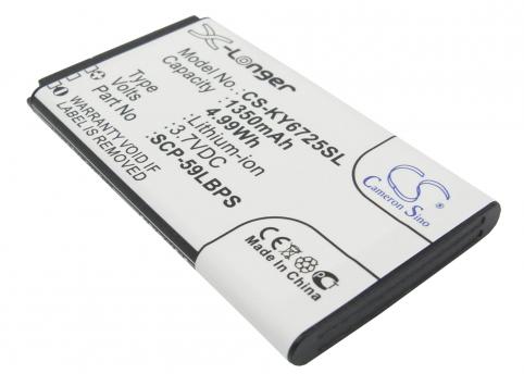 Bateria  qualcomm kyocera scp-59lbps hydro vibe