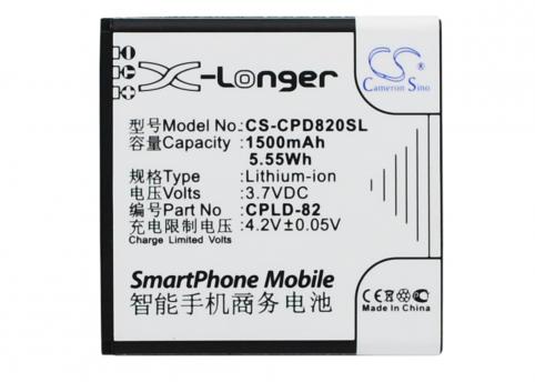 Bateria telefono coolpad 8026