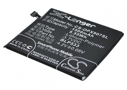 Bateria telefono oppo x907