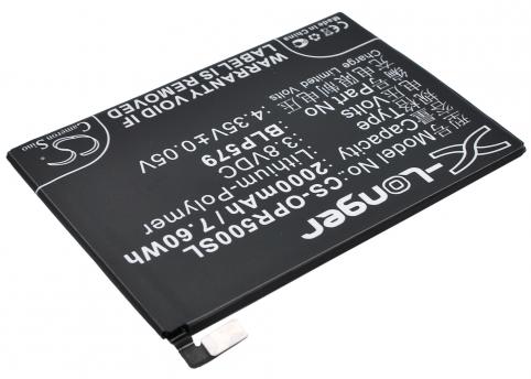 Bateria telefono oppo r5