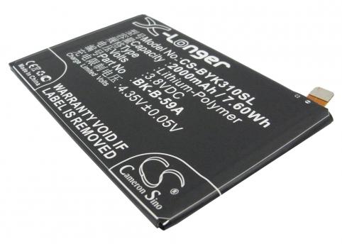 Bateria telefono bbk xplay x3sw