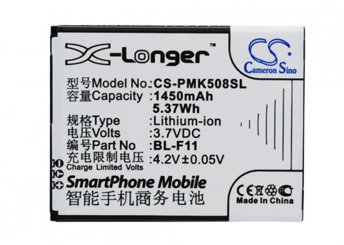 Bateria telefono phicomm i508